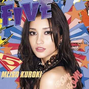黒木メイサ　直筆サイン　調教師　2005年 パンフレット　美品 黒木メイサ 直筆サイン 調教師 2005年 パンフレット 美品